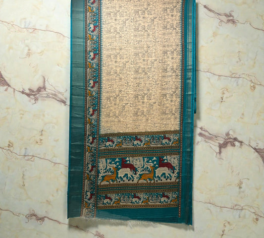 Beige & Rama Green Animal Print Dola Silk Saree